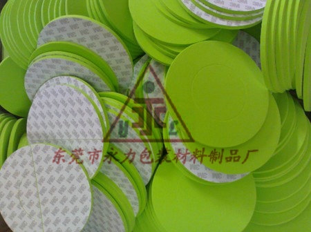 泡棉EVA胶垫(YL-014)