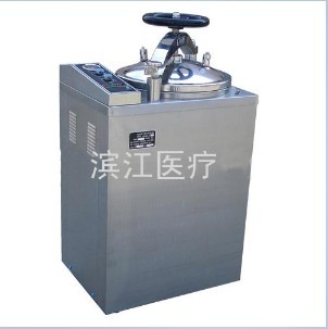ʽB35/50/75L-