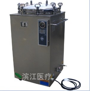 LS-35/50/75LDʽ