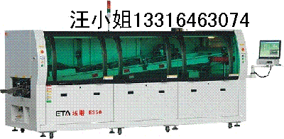 Ǧ庸(E350)