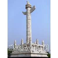 ʯ嶨(59)