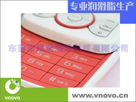 手机滑轨润滑剂(T10Y)