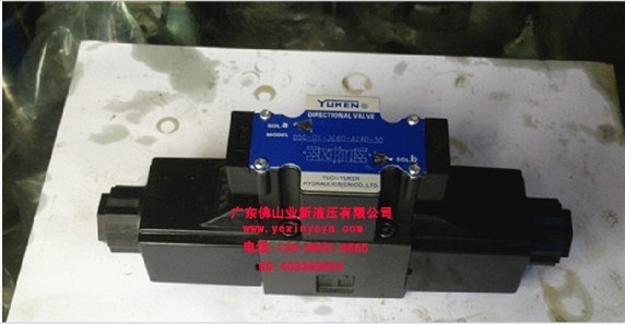 DSG-03-3C2еŷ