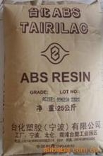 ABS	̨̨	AG12A0