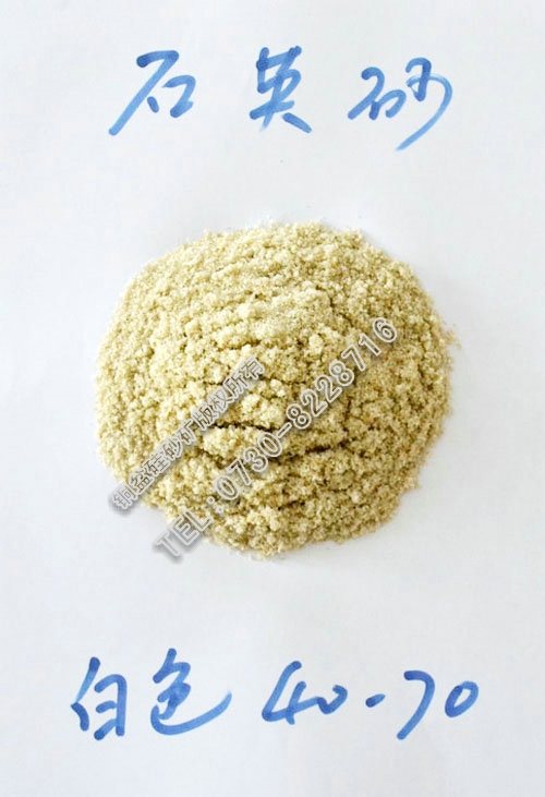 40-70ĿʯӢɰ