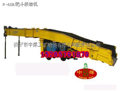P-15BҶװһ
