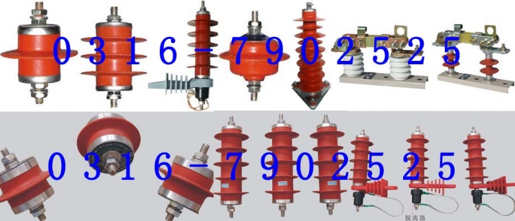 пHY1.5W-0.