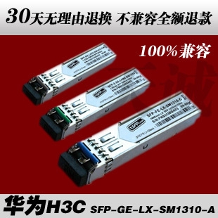 H3Cǧ׵