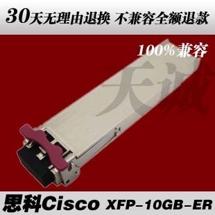 ˼Cisco׵ģ40