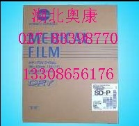 ῨSD-P14*17