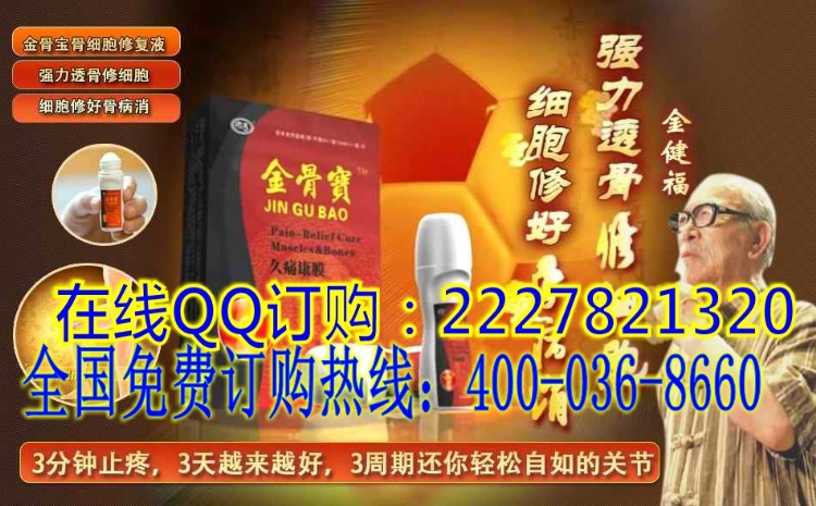 Ǳ޸ҺƷЧô