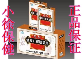 ͬ޸ڷȵͬ޸ڷ