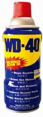 WD-40󻬷333M