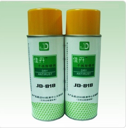 ѸԷ(JD-818)