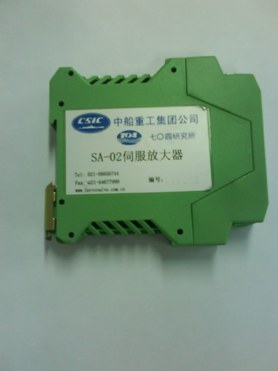 ӦSA-03Ŵ