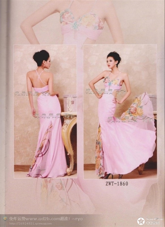 KTV服饰,夜总会服饰