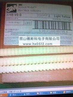 Ϻ3M#3748-Q۽