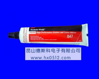 Ϻ3M847(Ϻ3M847)