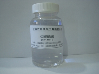GGHιϴ