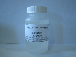 Ϻ(CHD-2602O)