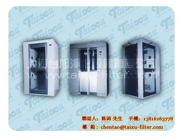 AIRSHOWER/