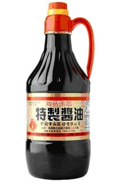 1500ml