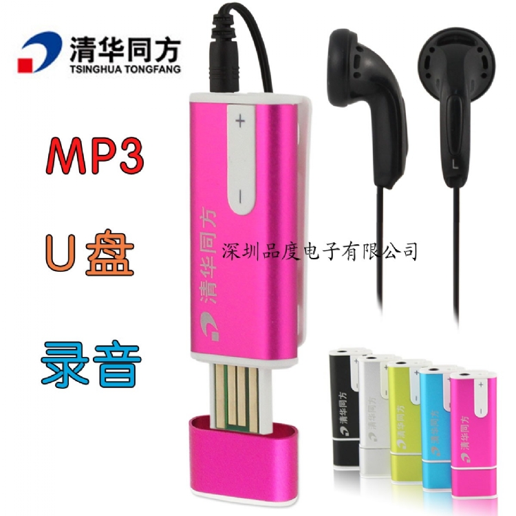 廪ͬTF-19¼4G