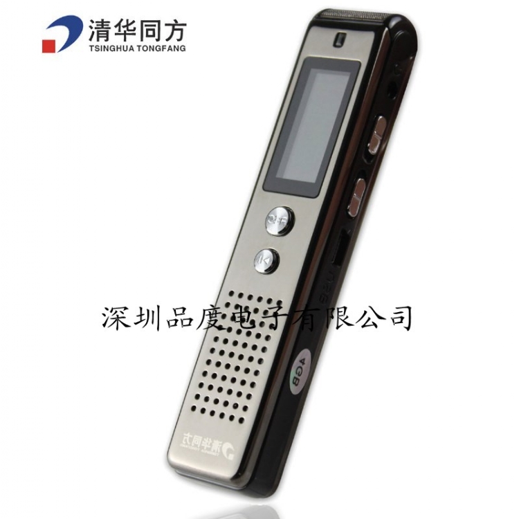 廪ͬTF-A20¼4G