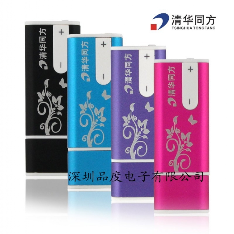 廪ͬD01¼8G
