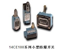 14CE100ϵСͷ