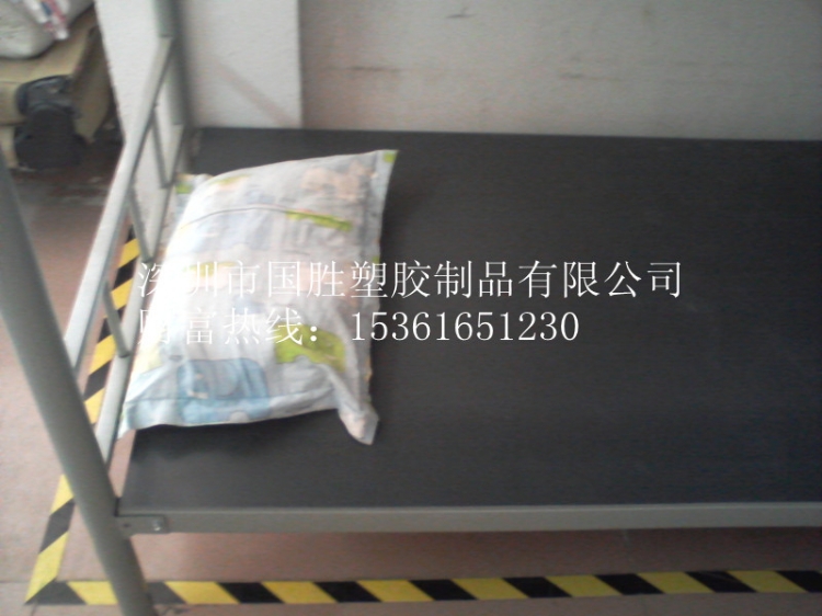 洲(g127)