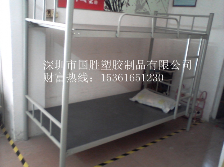 洲(g128)