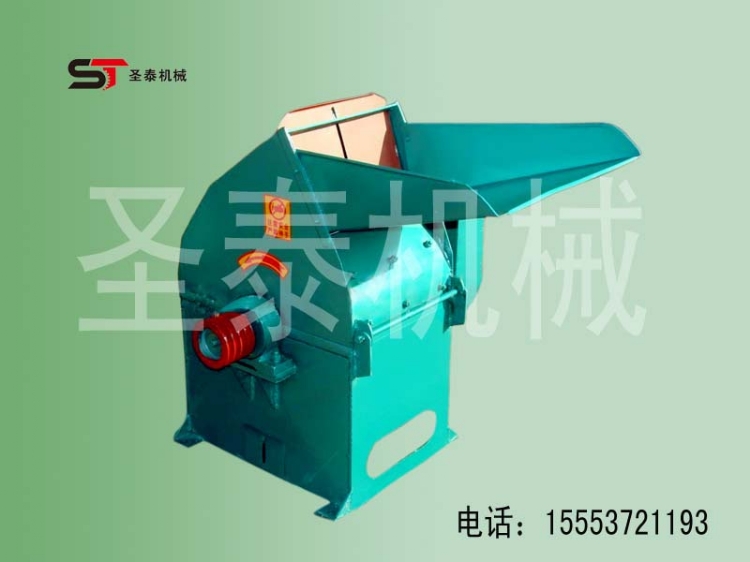 Ϸ(9FC-420)