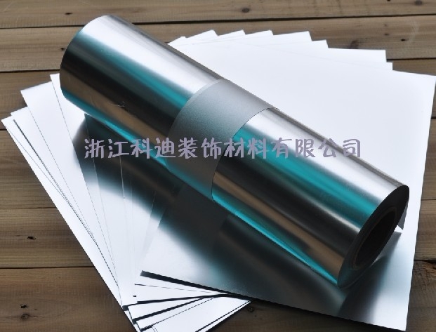 哑银相纸(124)