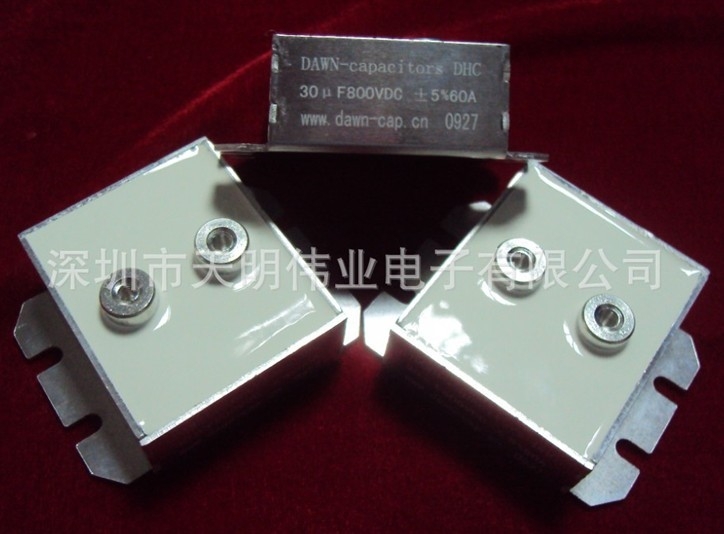 30UF800VDC