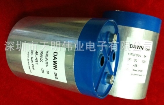 1100UF900VDC