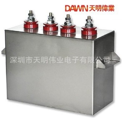 75-1200uf2000v