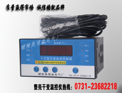 LD-B10-A220F