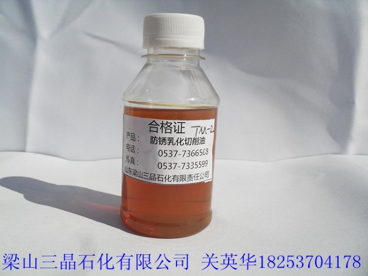 ۷黯