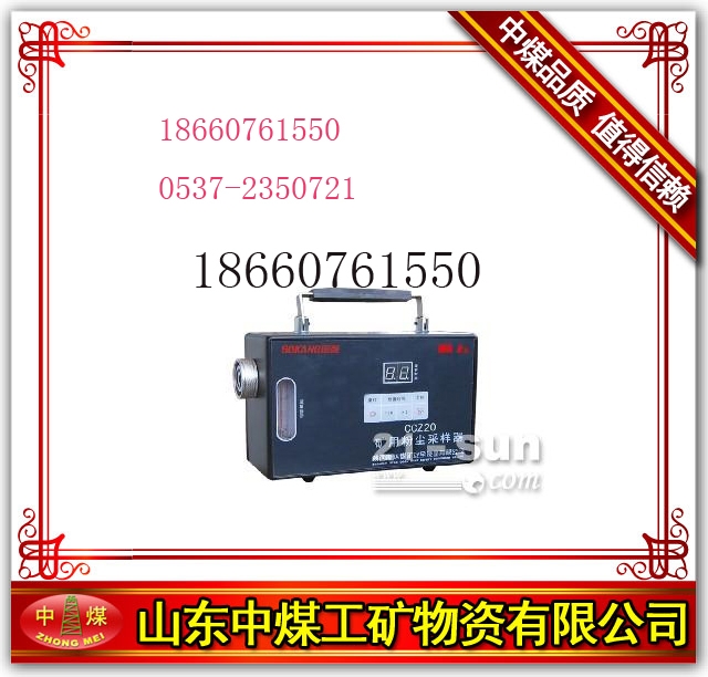 CCZ20Ϳ÷۳