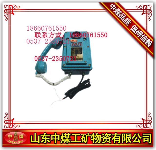 KTT105-Hͭ