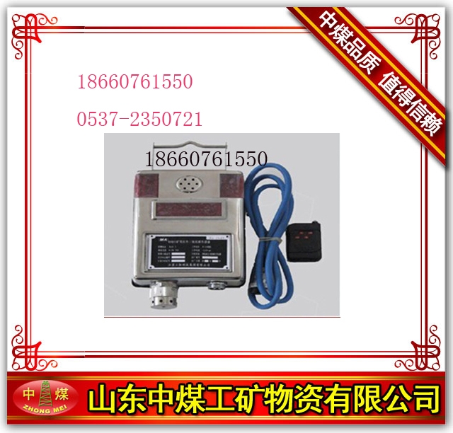 GRG5̼