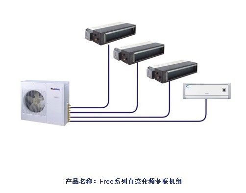 (GMV-J130W4)