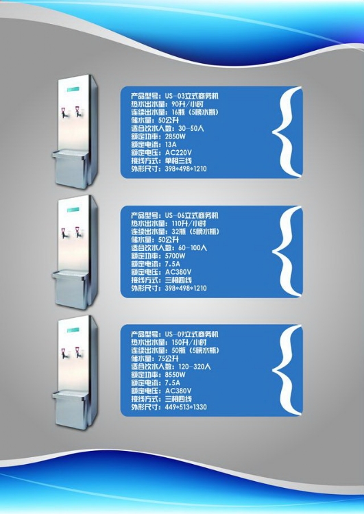 US-09ʽ