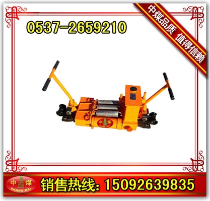 YTF-400