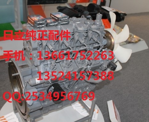 700ڻܳ