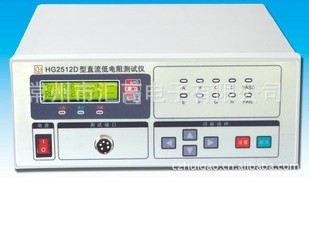 ·(HG-8)