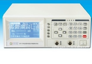 HG2515B·