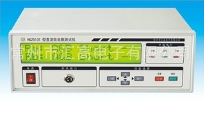 ֱ(HG-20)