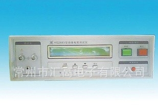 (HG-38)